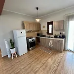 My Bright House * أفيتوس